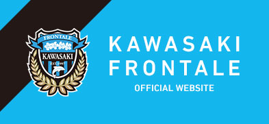 川崎フロンターレ公式WEBサイト